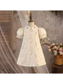 Young Girl Elegant & Cute Floral Mesh Dress - Apricot - View 3
