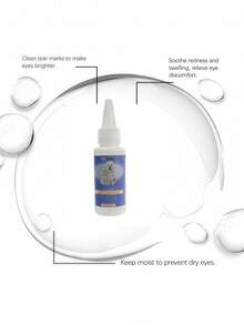 1支/2支装宠物眼药水，温和清洁泪痕分泌物，疏通眼部堵塞，猫狗通用，30毫升 - 彩色 - 查看 7