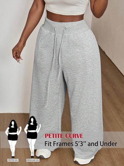 SHEIN PETITE CURVE 大码女式纯色抽绳腰阔腿宽松休闲运动裤，适合日常休闲、居家、运动、上学、通勤、户外活动，抽绳设计，春季百搭，适合外出、参加嘉年华等场合，休闲百搭，宽松舒适。