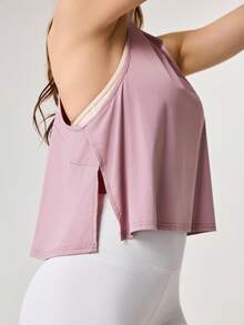 OutZeal 女士健身服运动背心粉色普拉提套装健身上衣凉爽飘逸下摆运动上衣 - 淺灰紫 - 查看 6