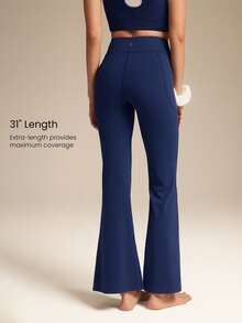 GLOWMODE 31英寸 FeatherFit™ 超大喇叭罗纹交叉腰带侧袋瑜伽裤，适合低强度日常休闲、户外和室内瑜伽。 - Dark Blue - 查看 2