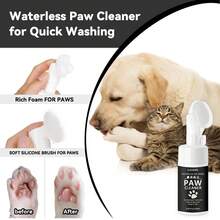 1 buah/2 buah Busa Pembersih Kaki dengan Kepala Sikat untuk Pembersihan Mendalam di Antara Kaki, Pembersih Kaki Kucing dan Anjing. - 100ml - View 5