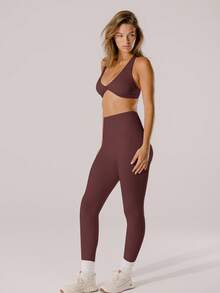 Aralina Leisurewear Active 粉彩粉色高腰提臀运动紧身裤 - 巧克力棕 - 查看 7