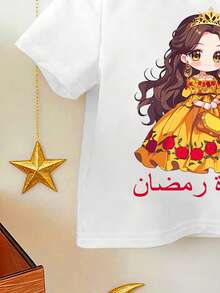 2pcs/Set Girls Casual Fashion T-Shirt & Flare Pants Outfit,Spring/Summer,Floral Print And Cartoon Character Pattern,Suitable For Outdoor,School,Party - Multicolor - View 5
