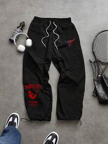 Sport MetroGents 男士字母印花抽绳腰黑色运动裤防风裤健身裤黑色运动裤宽松健身服运动裤 - 黑色 - 查看 3