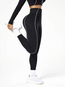 Slayform 撞色高腰休闲修身透气运动紧身裤