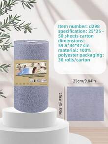 Ultra Fine Fiber Cleaning Cloth, Reusable Tissue, Wet Dry Dual-Use Cleaning Cloth, 25cm * 25cm, Kitchen Cleaning Wet Wipes, Lint Free Cloth, Suitable For Cars, Kitchens, Kitchen Supplies, Cleaning, Kitchen Towels - Grey - View 3