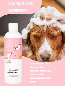 1pc/2pcs Sampo Hewan Peliharaan, Penghilang Bau dan Pewangi, Sampo Khusus untuk Anak Kucing dan Kucing Dewasa. - 250ml - View 4