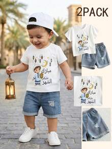 SHEIN Bộ 2 món: Áo thun ngắn tay in hình sao và trăng cùng quần short denim, thích hợp cho các dịp trang trọng, tiệc sinh nhật, lễ hội, dạ hội, biểu diễn, đám cưới, tiệc mừng em bé chào đời và lễ kỷ niệm sinh nhật lần thứ nhất. - Nhiều màu - Xem 9