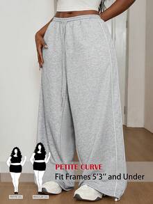 SHEIN PETITE CURVE 大码纯色休闲阔腿运动裤，适合娇小身材，曲线修身，喇叭裤型，日常休闲、居家、运动、上学、通勤、户外活动，抽绳设计，春季穿着，适合外出、参加嘉年华等场合，休闲百搭，宽松舒适。 - 灰色 - 查看 1