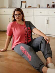 Lazeform Plus Size Colorblock Letter Printed Short Sleeve Top & Long Pants Pajama Set, Outfits - Grey - View 3