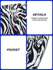 Manfinity Swimmode Men's Casual Zebra Print Beach Shorts Men Swim Trunks Couple Couples Bathing Suit Sets Couple Matching Swim Wear - Black - View 8