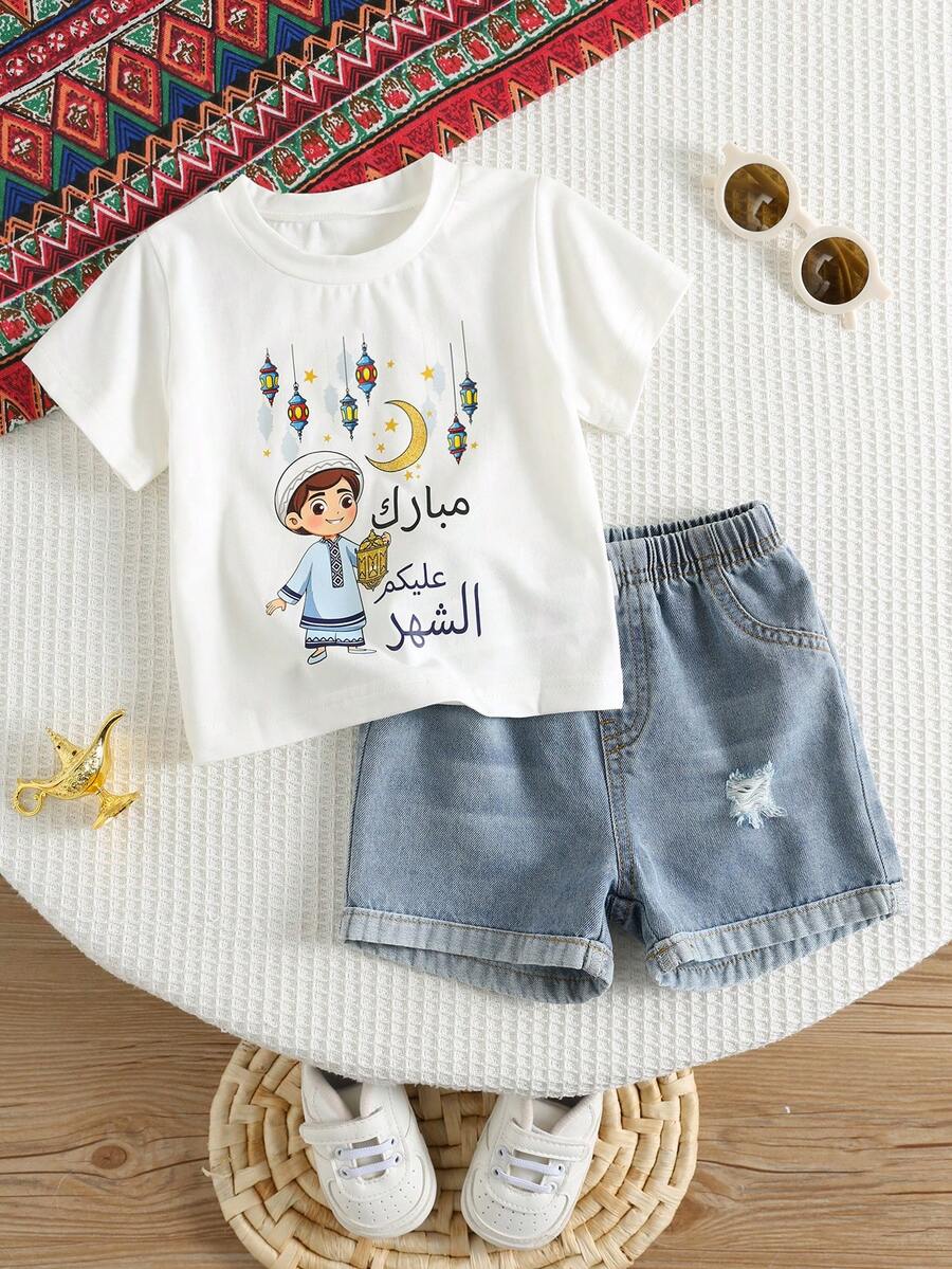 SHEIN Bộ 2 món: Áo thun ngắn tay in hình sao và trăng cùng quần short denim, thích hợp cho các dịp trang trọng, tiệc sinh nhật, lễ hội, dạ hội, biểu diễn, đám cưới, tiệc mừng em bé chào đời và lễ kỷ niệm sinh nhật lần thứ nhất. - Nhiều màu - Xem 1