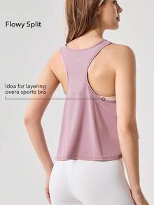 OutZeal 女士健身服运动背心粉色普拉提套装健身上衣凉爽飘逸下摆运动上衣 - 淺灰紫 - 查看 3