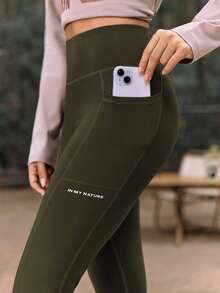 In My Nature 女士纯色高腰口袋修身户外裤 - 軍綠色 - 查看 6