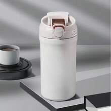 1 pièce, Gourde de voyage en acier inoxydable de 600 ml, convient pour les boissons chaudes et froides, crème. Excellent cadeau pour la vaisselle, les articles de cuisine, les fournitures scolaires, les accessoires de voyage en été et en hiver 2025 Rentrée des classes - Multicolore - Voir 21