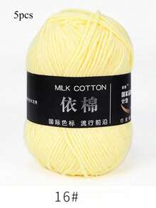 5 piezas de 4 hebras de algodón de leche, con tacto y color adecuados para ganchillo DIY. 4 hebras de hilo de lana de algodón de leche de grosor medio recomendado para tejer a mano. - Paquete de 5 grupos - Ver 17