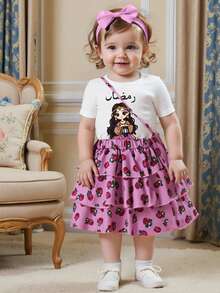 SHEIN 2pcs Baby Girl Knitted Round Neck Short Sleeve T-Shirt&Floral Skirt Set,White,Summer,Cute,Concert,Traditional Festival Performance Outfit,Ruffle - Multicolor - View 1
