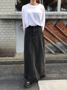 FRIFUL Women's Solid Color Minimalist Casual Denim Skirt