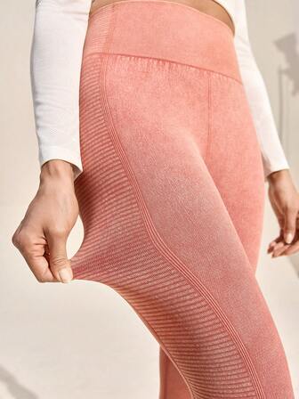 Exploreva Women's Seamless High Waist Elastic Sports Leggings; Yoga Fitness Casual Tight Pants; Suitable For Running; Cycling; Workout; Yoga; Outdoor