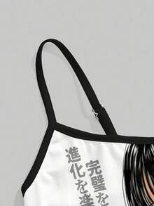 ROMWE Anime Áo hai dây gợi cảm phong cách vintage dành cho nữ, lấy cảm hứng từ tiểu văn hóa Y2K Yandere. - màu đen - Xem 3