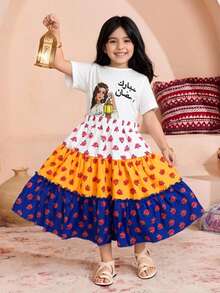 Young Girl Lantern Girl Print T-Shirt & Colorful Rose Print Patchwork Skirt 2 Pieces Set, Suitable For Daily, Vacation, Outing And Formal Occasions Young Girls - Multicolor - View 1