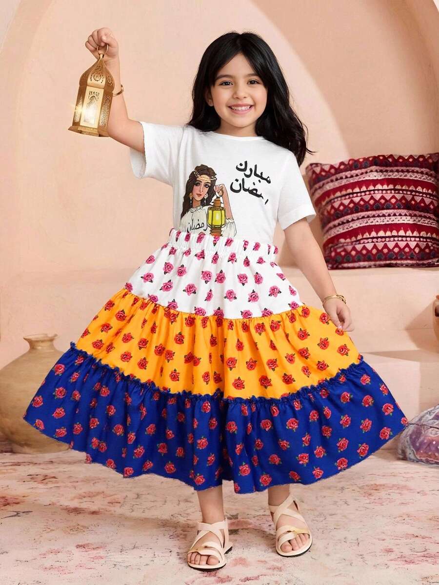 Young Girl Lantern Girl Print T-Shirt & Colorful Rose Print Patchwork Skirt 2 Pieces Set, Suitable For Daily, Vacation, Outing And Formal Occasions Young Girls - Multicolor - View 1