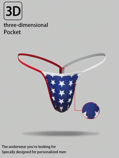 男士纯色拼接五角星印花性感三角裤