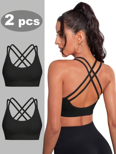 Velisys 2 piezas Sujetadores deportivos casuales versátiles de unicolor, cómodos y de alta elasticidad para mujeres