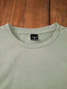 HIMLAND 男士针织休闲印花圆领短袖T恤 - 薄荷綠 - 查看 3