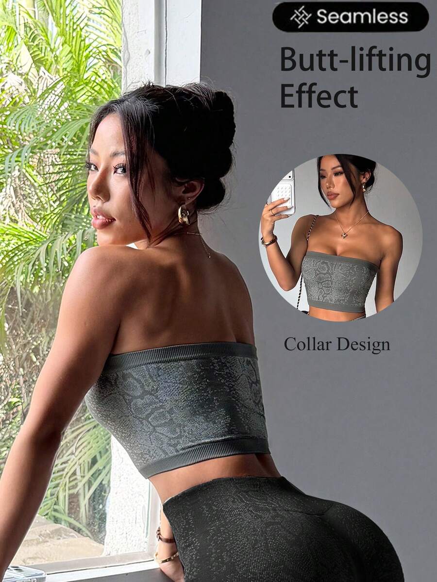 Seamless Knit Breathable Sports Camisole - Grey - View 1