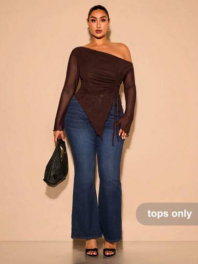 SHEIN BAE Blusa casual de ajuste ceñido sin mangas con hombro asimétrico para mujer de talla grande