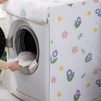 1PC Floral Washing Machine Cover - Universal Top Load Washer Dust Protector With Easy-Clean Fabric, Decorative Flower Pattern Appliance Cover For Laundry Room, Home Decor, Pet Hair & Dust Proof (Fits Most Brands)