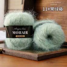 6pcs/Pack Alpaca Mohair Silk Gradient Dyed Handmade Yarn For DIY Hat, Scarf, Doll, Sweater Knitting - 6-pack - View 36
