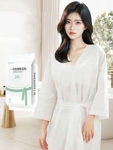 女士奢华水疗浴袍：100%纯棉绒面浴袍，带腰带和口袋 | 适合酒店、桑拿、新娘送礼会等场合的旅行浴袍 | 卫生、轻便的白色毛巾布必备 - 白色 - 查看 1