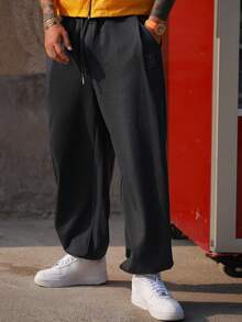 DAZY Men's Gothic Letter Embroidered Elastic Waist Drawstring Sweatpants, Dark Grey, Spring/Autumn - Grey - View 7