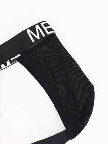 Fashionable Men's Slim Fit Sexy Black Hollow-Out Mesh Briefs - Black - View 7