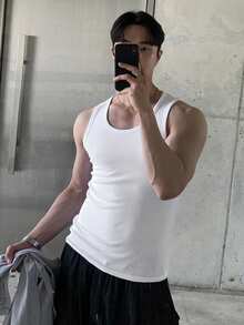 DAZY Men's Slim Fit Solid White Tank Top, Summer - White - View 1