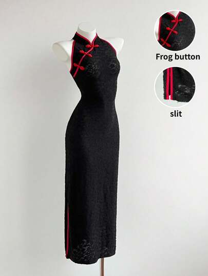 Elamini 黑色针织提花撞色纽扣立领侧开衩修身直筒下摆侧开衩长连衣裙，适合秋冬季节穿着，可用于情人节、通勤、毕业典礼、返校、教师节、复古、休闲、约会、优雅、简约等场合。