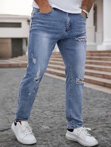 Manfinity LEGND Quần jeans nam dáng skinny rách có túi, quần jeans phong cách đường phố, quần jeans rách nam, quần jeans nam, quần jeans rách, quần jeans rách cho nam. - Rửa nhẹ - Xem 1