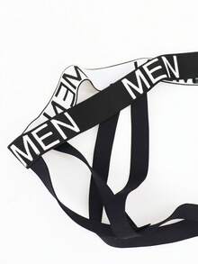 Fashionable Men's Slim Fit Sexy Black Hollow-Out Mesh Briefs - Black - View 5