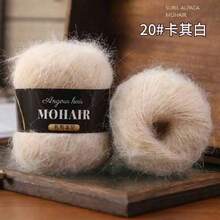 6pcs/Pack Alpaca Mohair Silk Gradient Dyed Handmade Yarn For DIY Hat, Scarf, Doll, Sweater Knitting - 6-pack - View 31