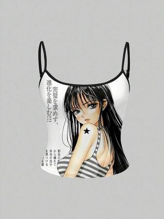 Anime لباس علوي داخلي نسائي مثير بتصميم مستوحى من ثقافة الألفية الجديدة (Y2K) وجماليات يانديري.