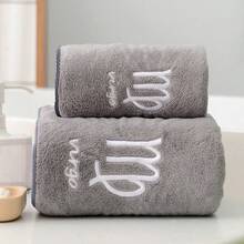 1条灰色十二星座刺绣毛巾，柔软吸水，可用于浴室沐浴和洗脸 - 藍色 - 查看 17
