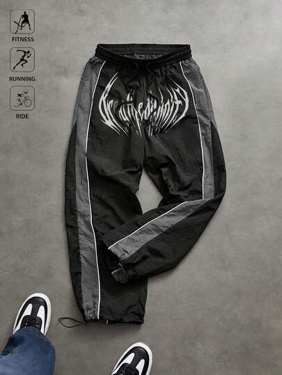 Sport MetroGents Pantalones deportivos para hombres con parches de color contrastante y estampado de letras