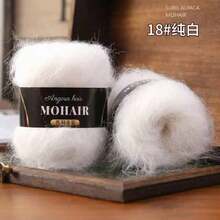 6pcs/Pack Alpaca Mohair Silk Gradient Dyed Handmade Yarn For DIY Hat, Scarf, Doll, Sweater Knitting - 6-pack - View 12
