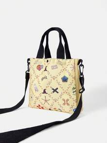 HARRY POTTER X SHEIN Women's Fashionable Shoulder Bag, Printed Shoulder Bag With Adjustable Shoulder Strap, Women's Casual Commuting Shoulder Bag - Khaki - View 4