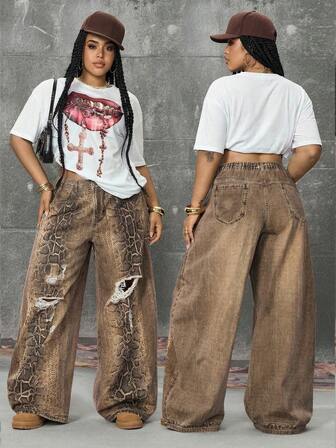 Street Life Jeans a zampa di elefante in stile vintage con stampa leopardata, taglie comode