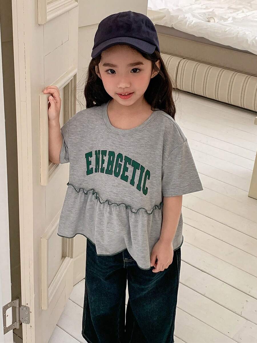 DAZY Young Girls Round Neck Short Sleeve English Letter Print T-Shirt