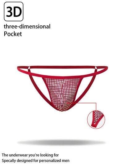 Men's Metallic Fabric Patchwork Sexy Thong Underwear